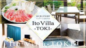 Izu Kogen Ocean Resort, Ito Villa-TOKI-